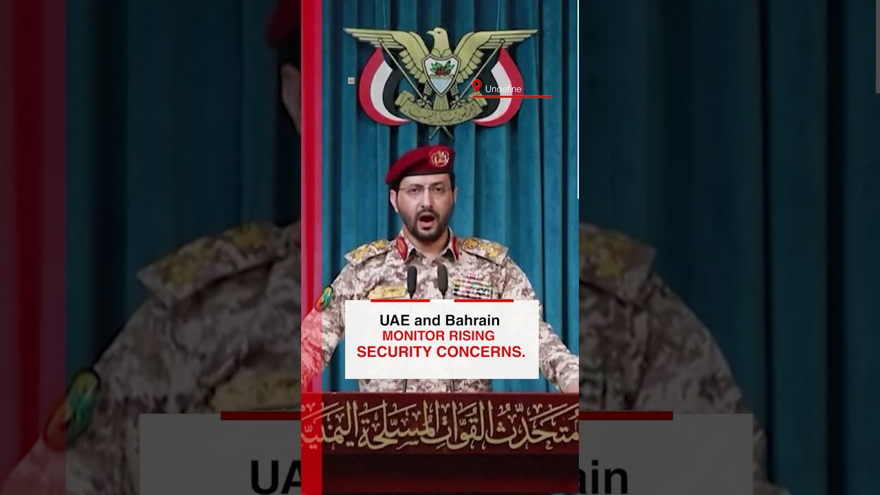 США объявили тревогу в Персидском заливе! Персоналу посольства приказано покинуть Саудовскую Арав...