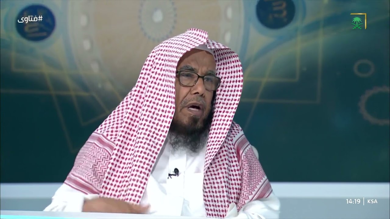 هل إبرة العضل تبطل الصيام؟