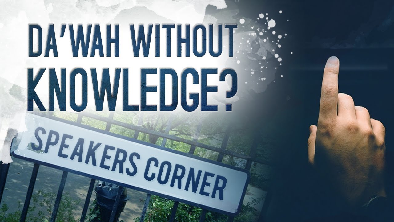 Da’wah Without Knowledge?