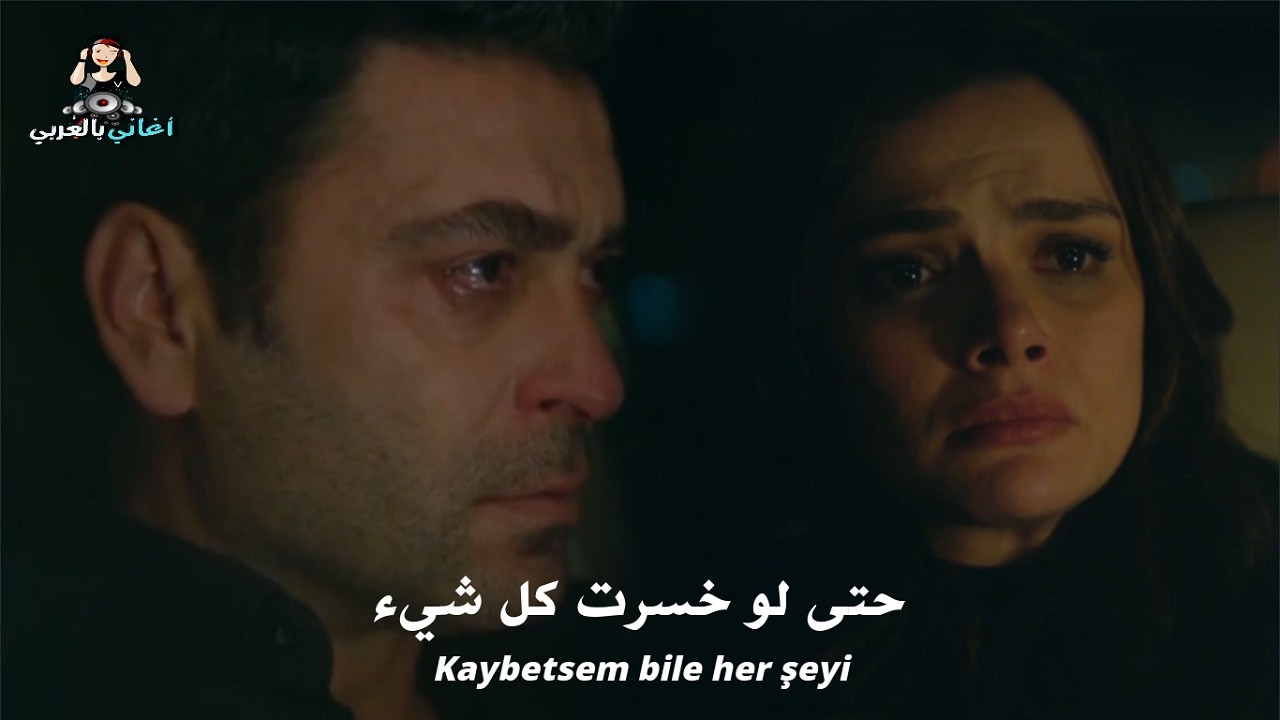 اغنية مسلسل المدينة البعيدة الحلقة 50 مترجمة uzak şehir dizi müzik Ahmet Kaya Kafama Sıkar Giderim
