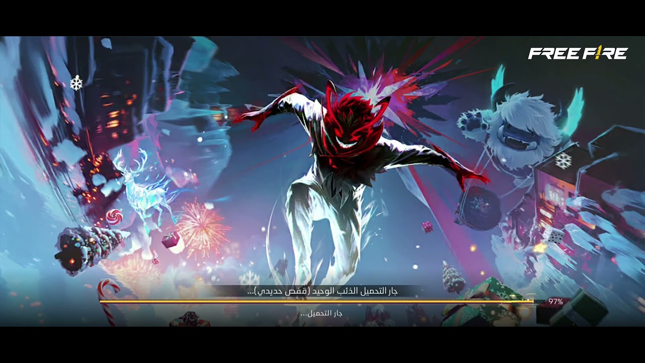 شحنت 410 جواهر وسويت ثنائي ديناميكي