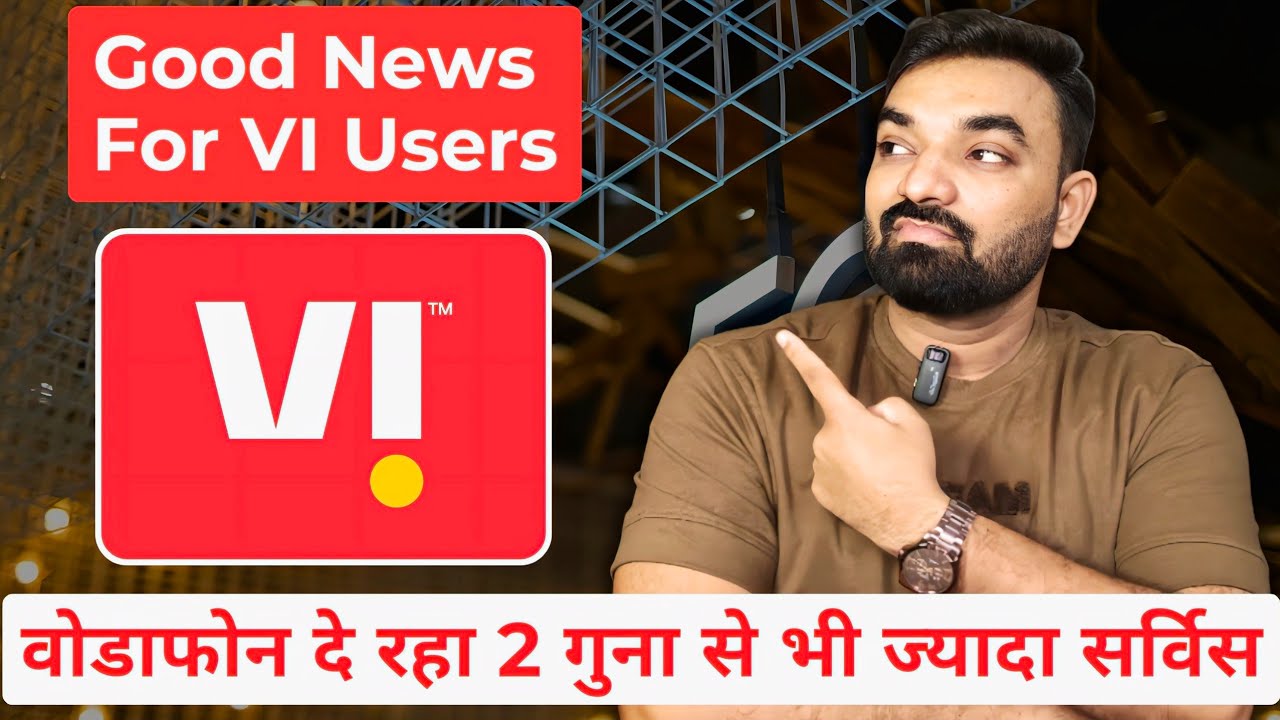 Vi Best Offer :- Vodafone is giving more than 2 times the service #telecomnews #vi5g #vi #virecharge
