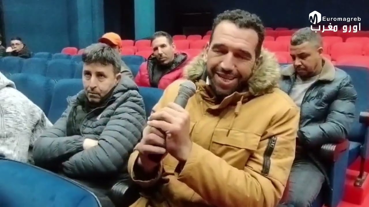 الناظور: لقاء تواصلي لجمعية 