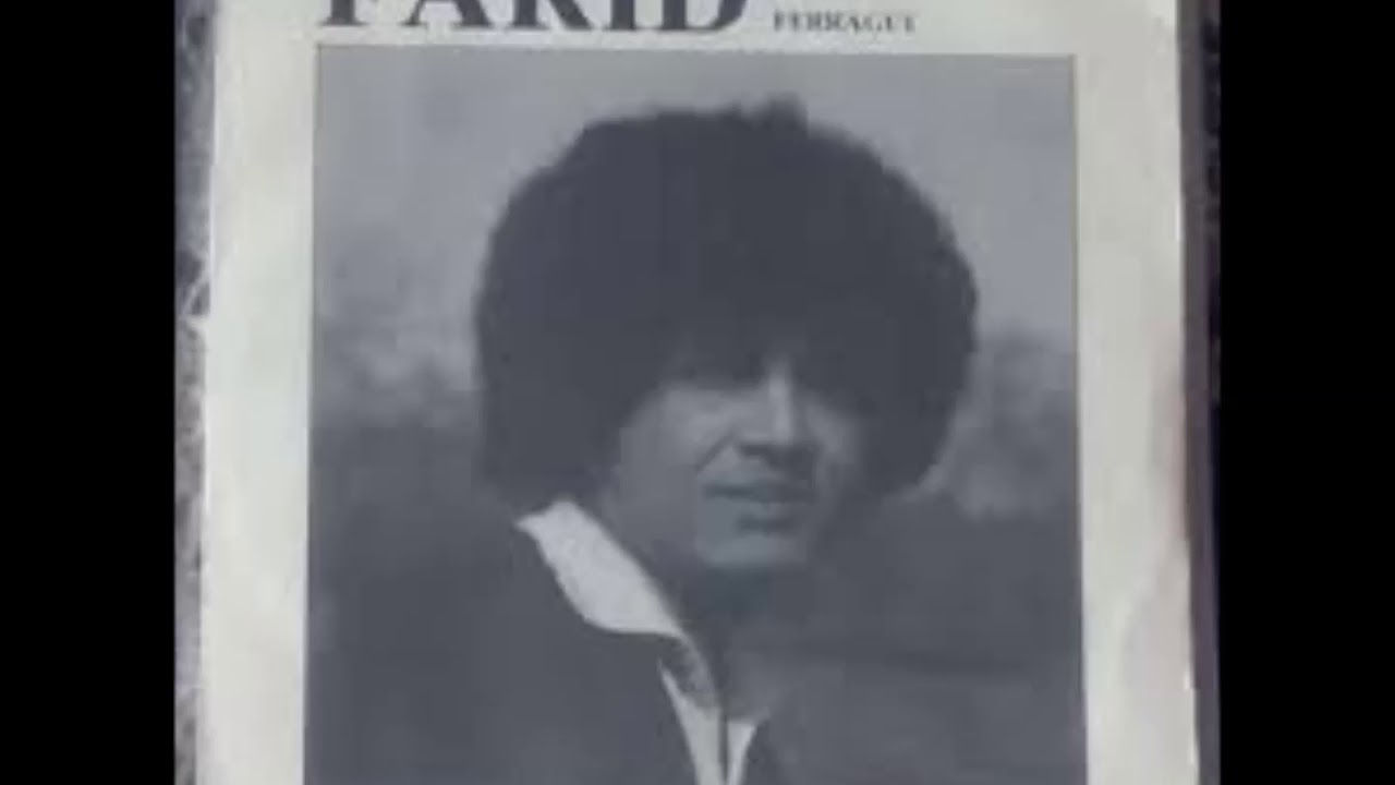 Farid Ferragui :taqssiṭ n elḥub-iw