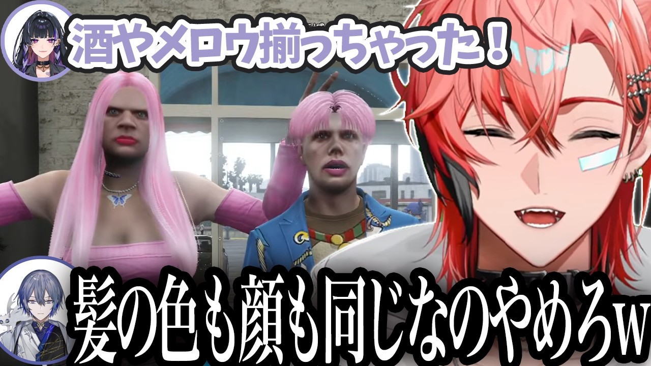 【NEW TOWN】たまたまキャラクリがに過ぎていたメロコさんと赤城ウェン【にじさんじ/切り抜き/赤城ウェン】