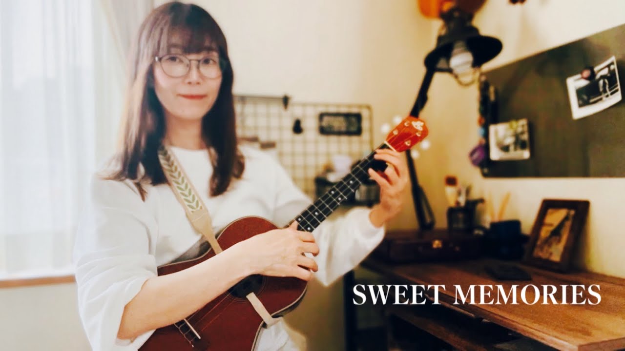 【Ukulele Meeting2026】SWEET MEMORIES  byキノ