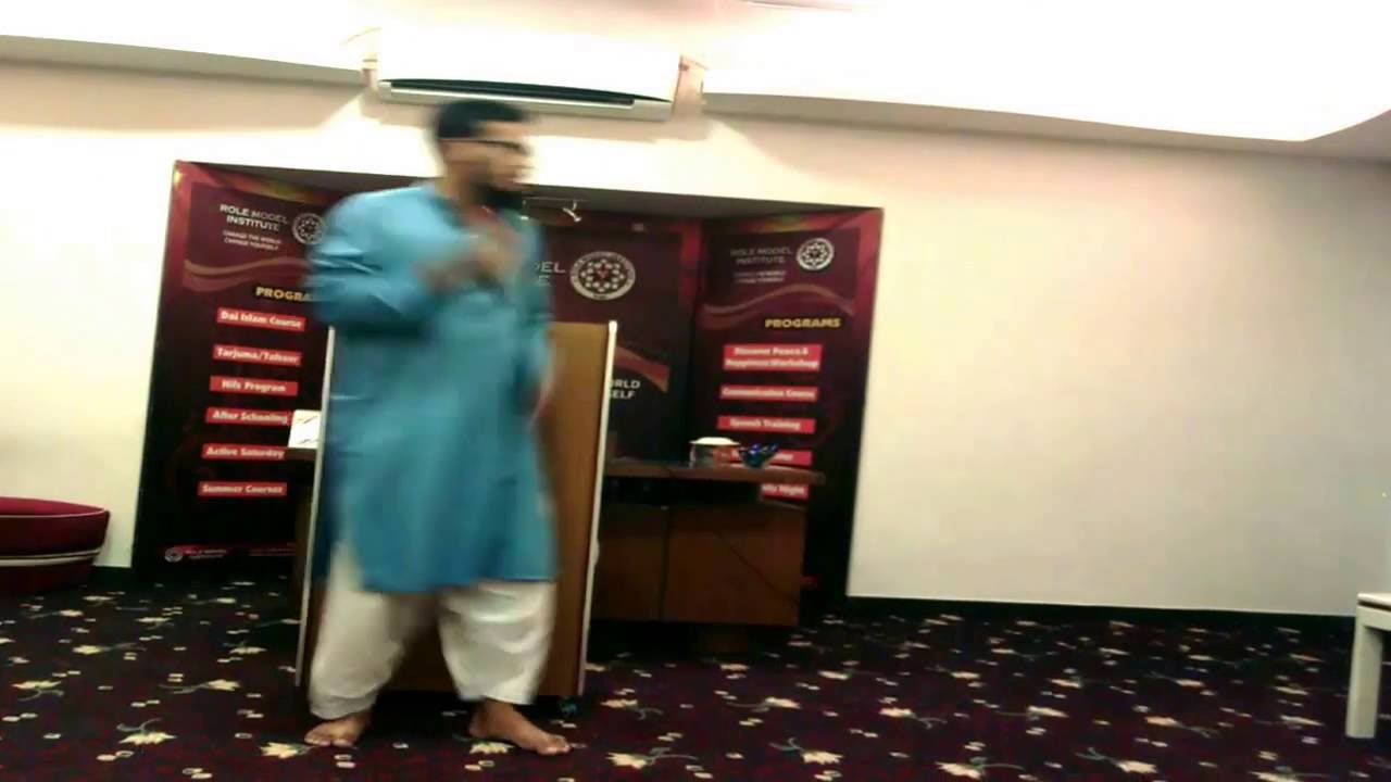 Discover Peace & Happiness Workshop (Day-10) - 2016