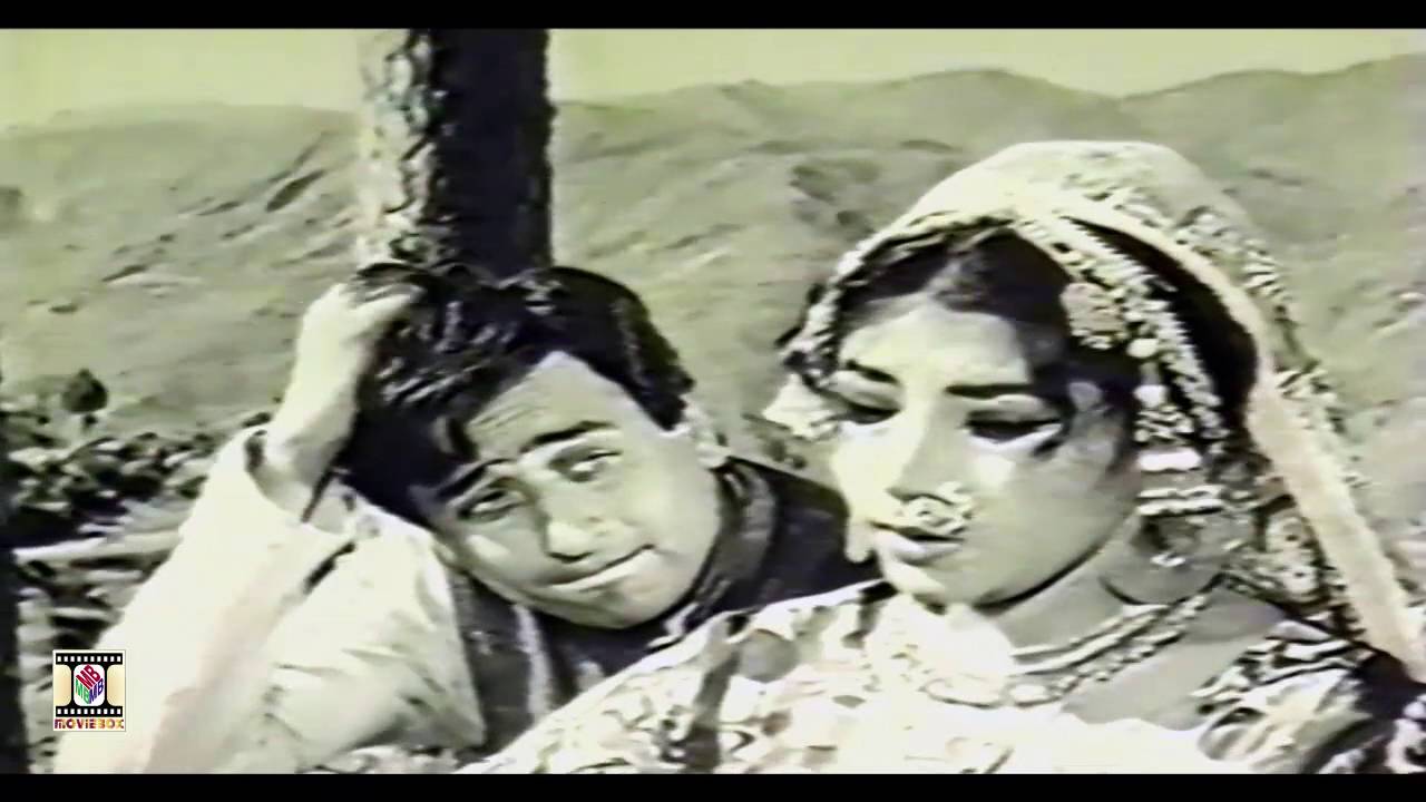 O MERE SHOKH SANAM (Hit Song) - PAKISTANI FILM SANGDIL