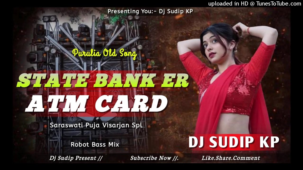 Tor State Bank Er ATM Card // Purulia Song // Visarjan Spl // Matal Dance // Robot Bass // Dj Sudip
