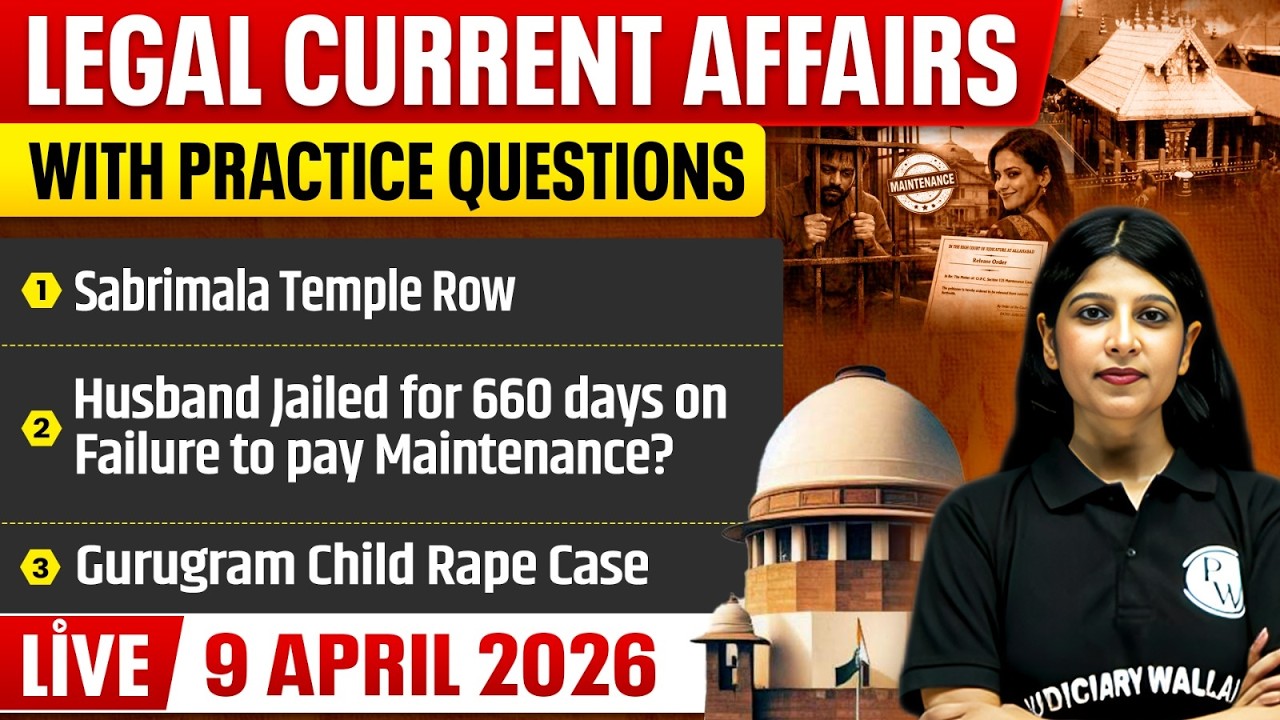 Legal Current Affairs Today | 9 April 2026 | Top Legal News | Judiciary/APO/APP |Judiciary By PW