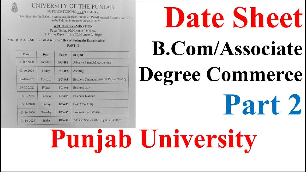 B. Com. / Associate Degree Commerce Part-II Annual Examination 2020 | Date Sheet | PU