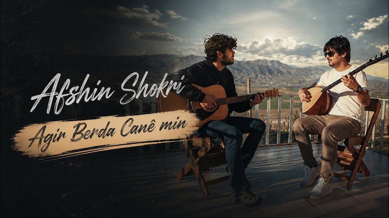Afshin Shokri - Agir Berda Can&ecirc; Min