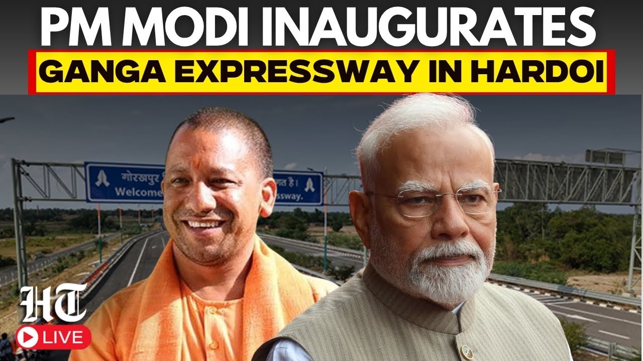 Watch LIVE: PM Modi Inaugurates Ganga Expressway, Enhancing Infrastructure For UP