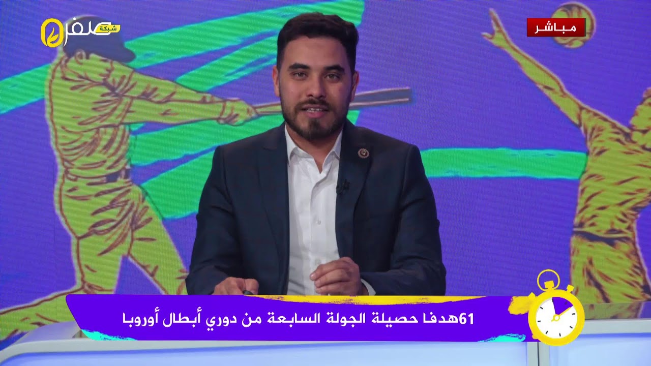 علي يوسف يخطو أولى خطواته في سلم الاحتراف، هل يفتح انتقاله الأبواب للاعبين المحليين ليحذو حذوه؟