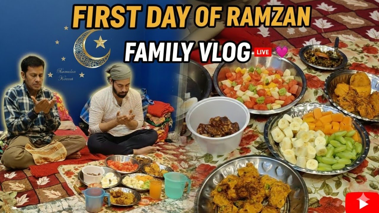 How I spent My DAY in Ramzan 🌙 | Family Iftar Vlog 😍