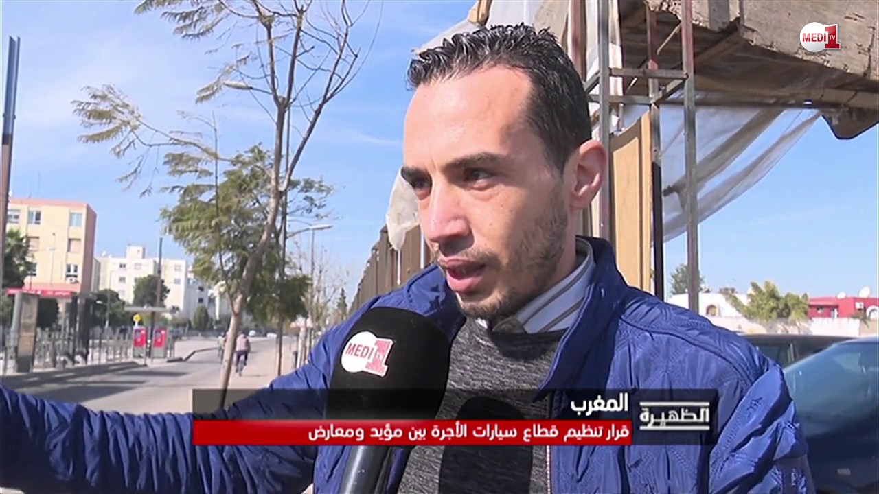 ربورتاج..قرار تنظيم قطاع سيارات الأجرة بين مؤيد ومعارض