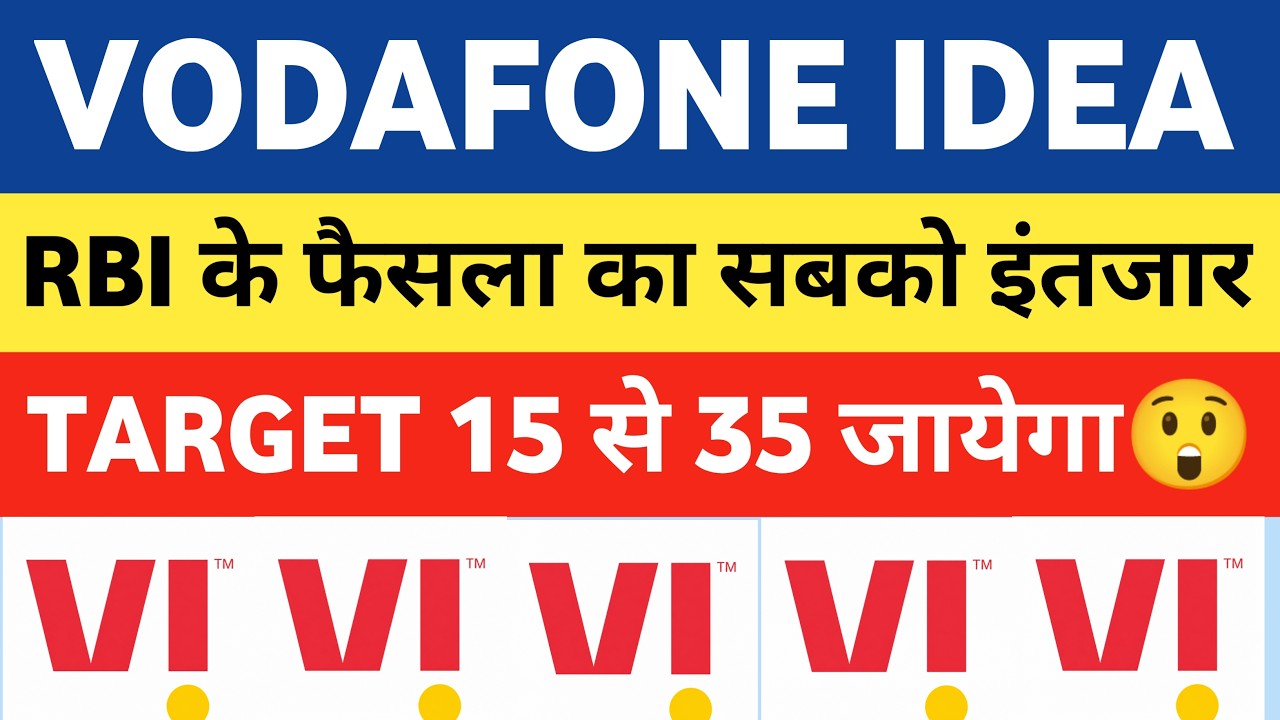 vodafone idea share latest news | vi share latest news | vodafone idea share