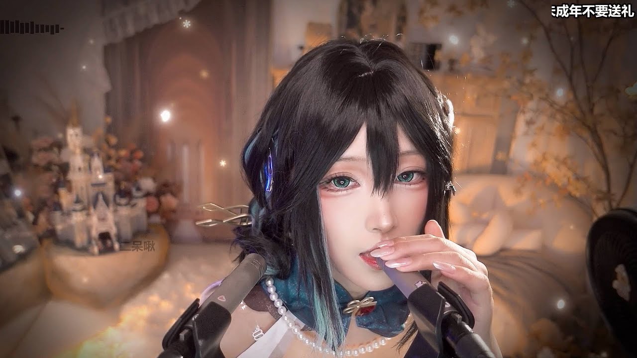 ASMR Relax Room | 二呆啾 弹舌口腔音 勺子音 吸管声 20240908