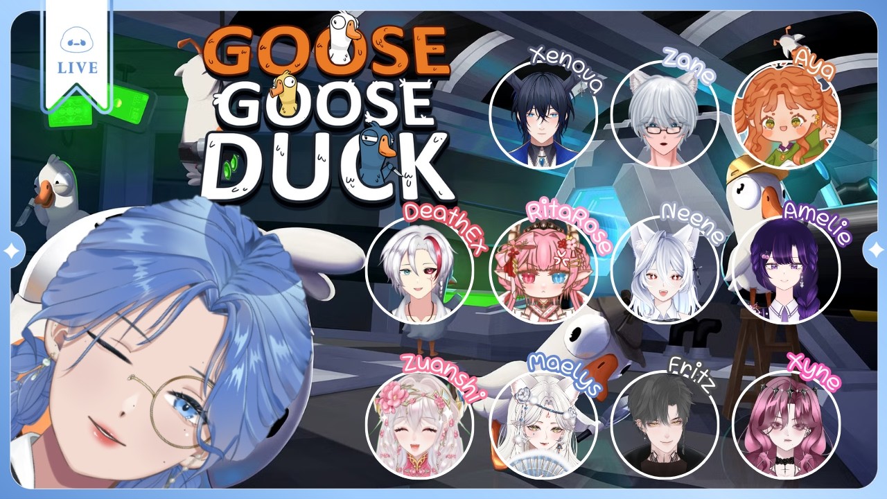 【🔴Goose Goose Duck】 ปาดมาปาดกลับไม่โกง w/ Vtubers