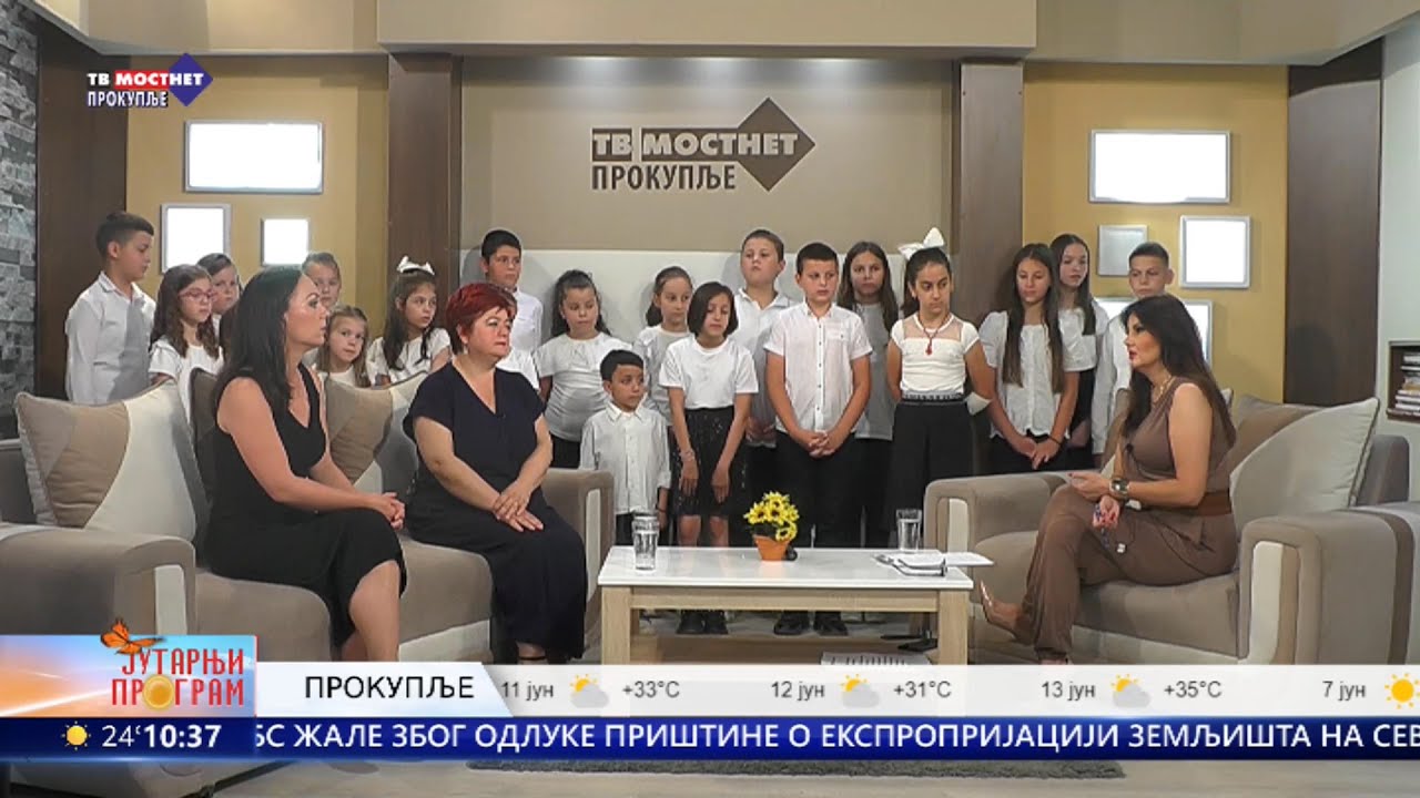 JUTARNJI PROGRAM - HOR OŠ 9. OKTOBAR - 07.06.2024.