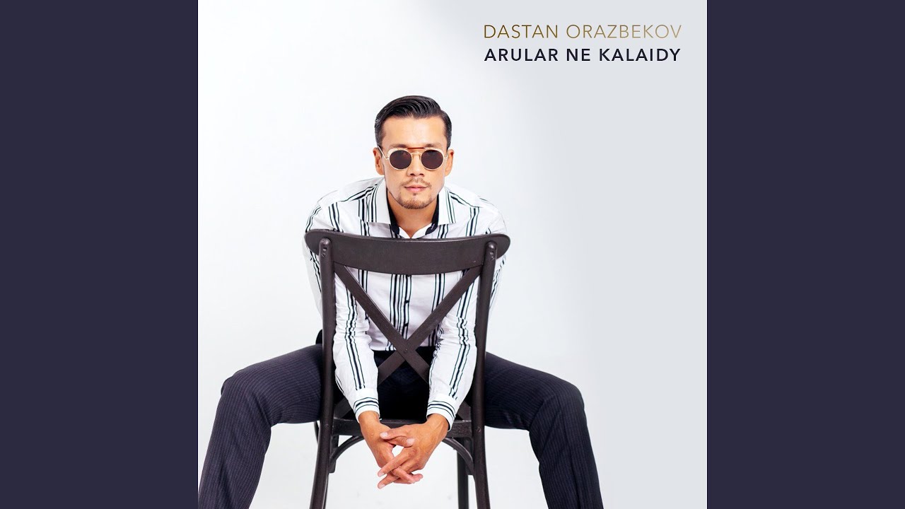 Arular ne kalaidy