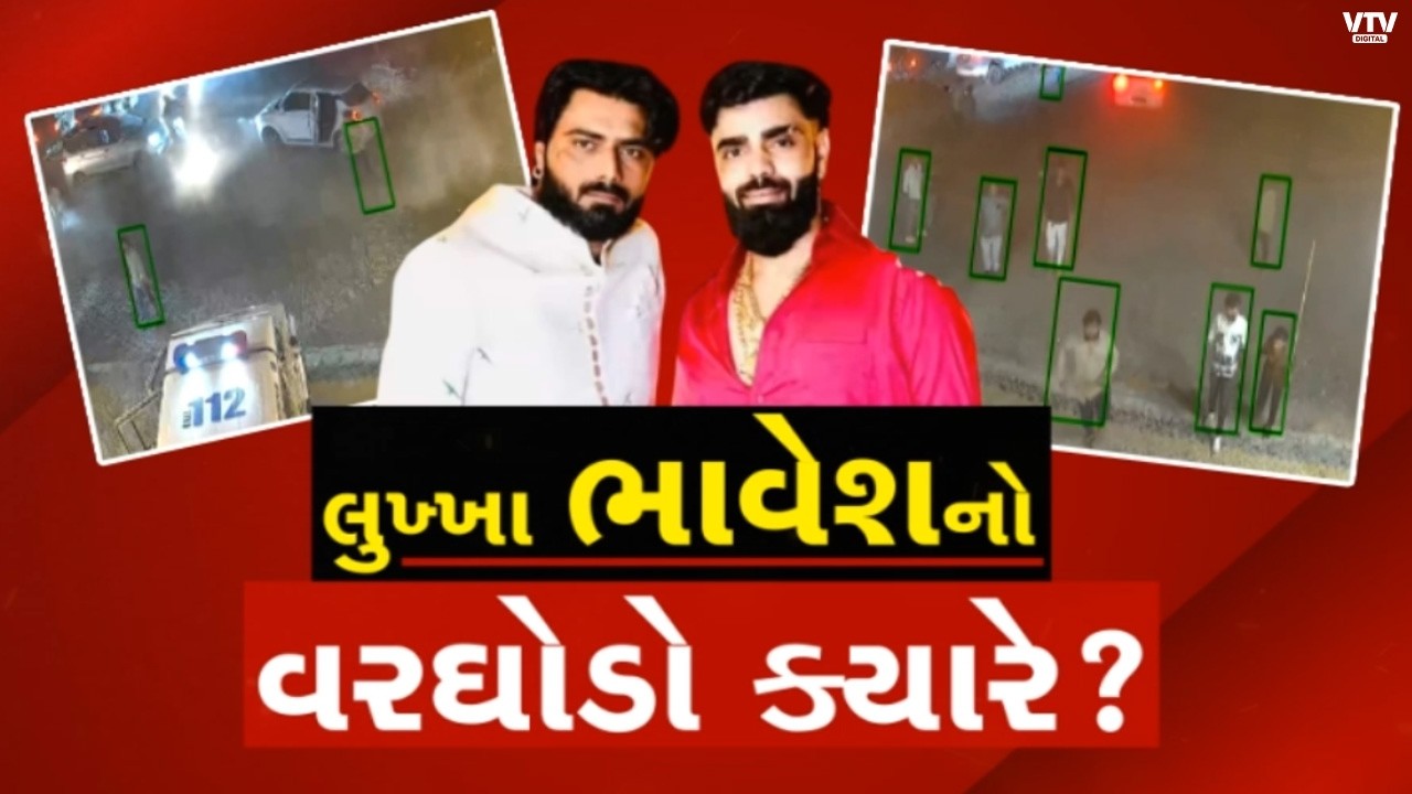 Patan News : મસ્તાની ગેંગના પ્રોટેક્શન માટે ઉભેલી પોલીસને ગુંડાઓના કારણે જ ભાગવુ પડ્યું
