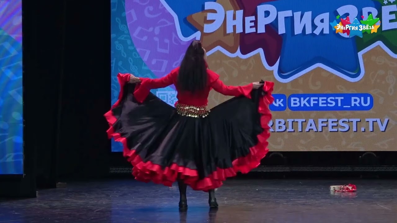 Gypsy dance