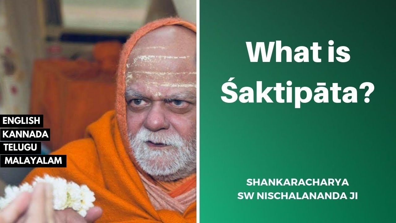 शक्तिपात क्या है ?