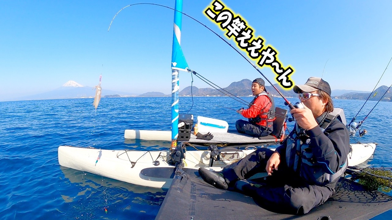 【デイイカメタル】小舟特有の問題点　道具選びと狙い方考察釣行。必要なのは道具？知識？腕？　それって全部じゃん！専用ロッドはやっぱり使いやすかった！ゲスト　ギャラクシーラス高橋