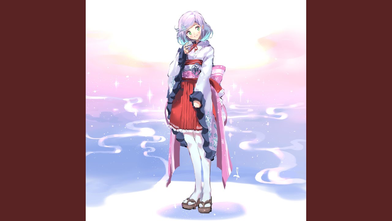 Mizu!