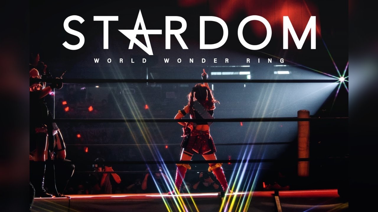 Maki Itoh to Stardom: Will it Pay Off?