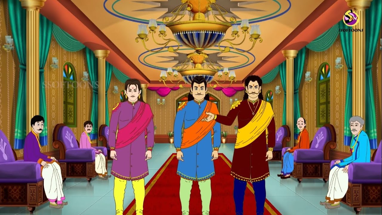 तीन राजकुमार | The Three Princes Story | हिंदी कहानियाँ | @Ssoftoons Hanste Raho