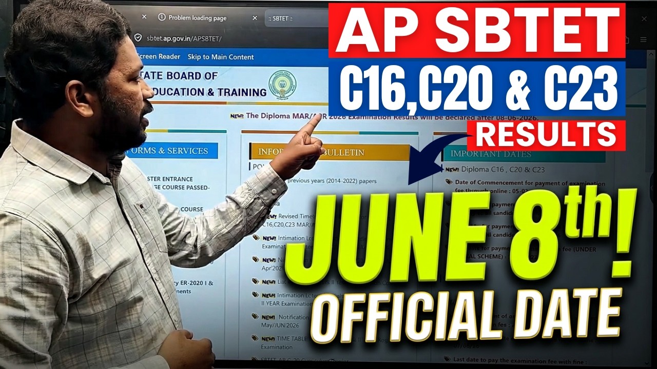 When Will AP SBTET Diploma 2026 Results Come Out? C20,C23 Latest Update