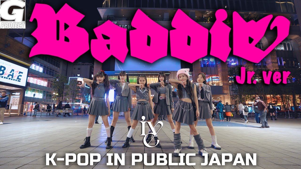 [ODOTARA] K-POP IN PUBLIC JAPAN | 'IVE - Baddie' Jr. ver K-POP COVER DANCE | Kポップカバーダンス