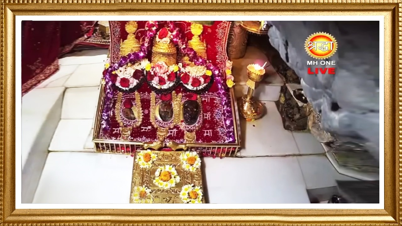 Live: Maa Vaishno Devi Aarti From Bhawan | माता वैष्णो देवी आरती | 07 March 2026