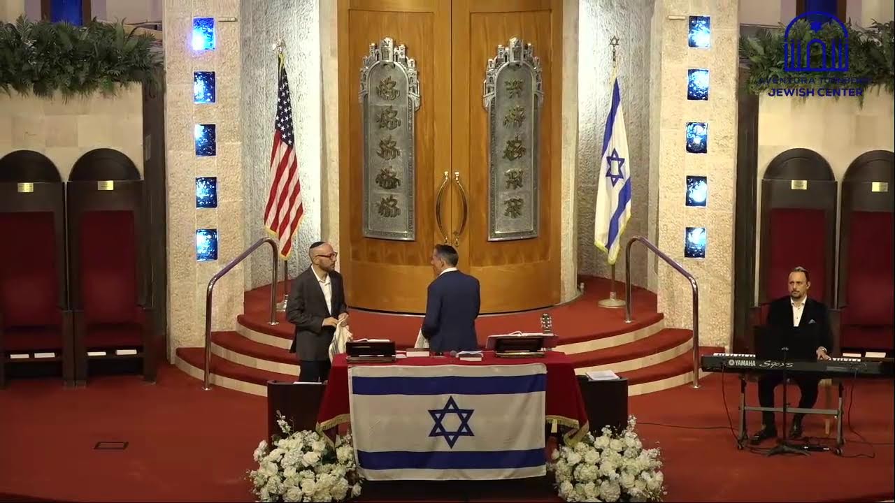 Musical Kabbalat Shabbat at ATJC