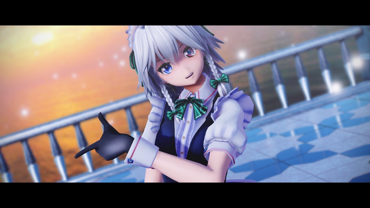 【東方MMD】クールな十六夜咲夜 で ドーナツホール