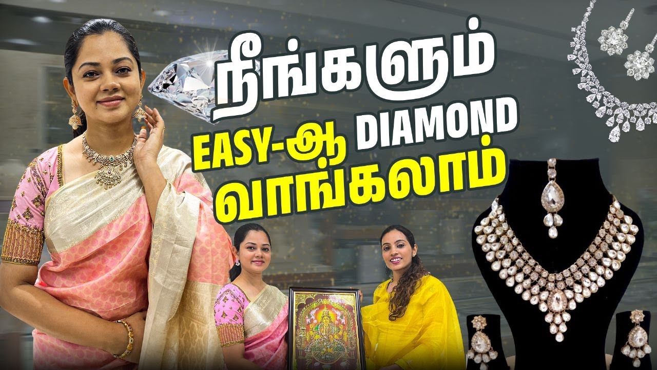 1,50,000-க்கு Diamond Necklace-ஆ? ❤️ | Diamond வாங்க போறேன்🎉 | Anithasampath Vlogs