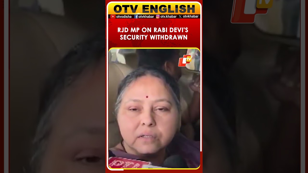 RJD MP Misa Bharti Criticises Withdrawal Of Security For Lalu Yadav, Rabri Devi