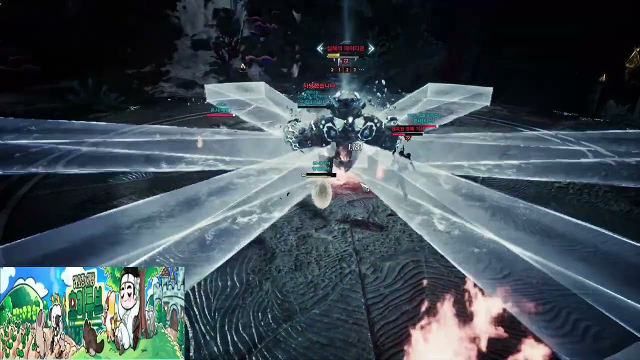 [아이온2] 똥손의 신규 초월행과 조율