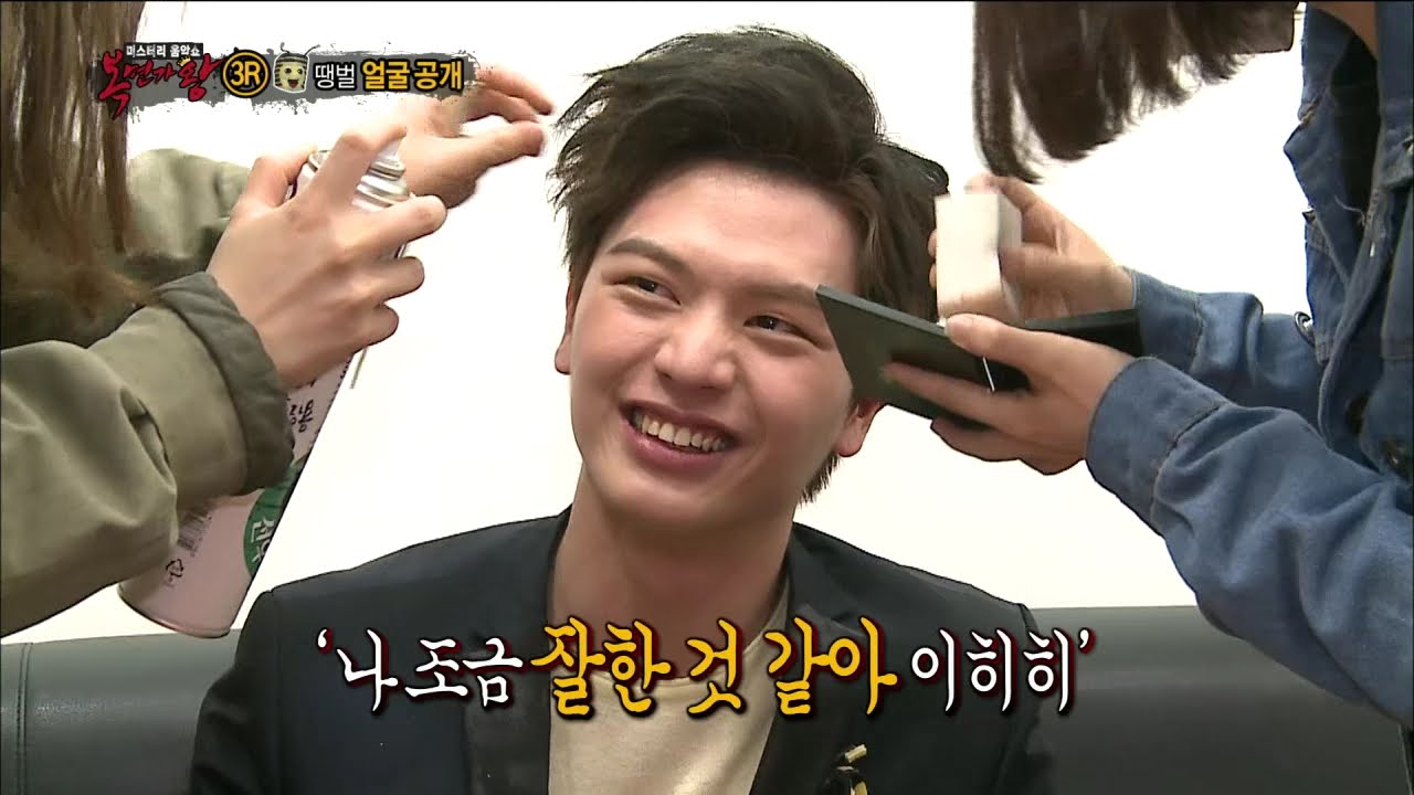 【TVPP】Sungjae(BTOB) - Take off Mask, 성재(비투비) - 여심을 뒤흔든 목소리! 땡벌의 정체 공개 @ King of Masked Singer