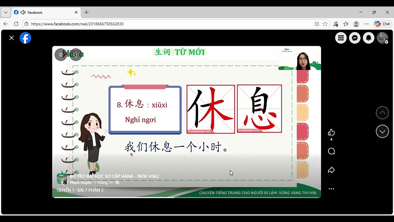 HSK1 bài 7 phần 2