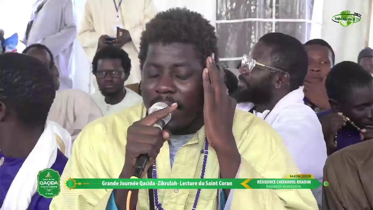 Grande Journée Qacida -Zikrulah- Lecture du Saint Coran *Residence Cheikhoul Khadim  (Rajass)