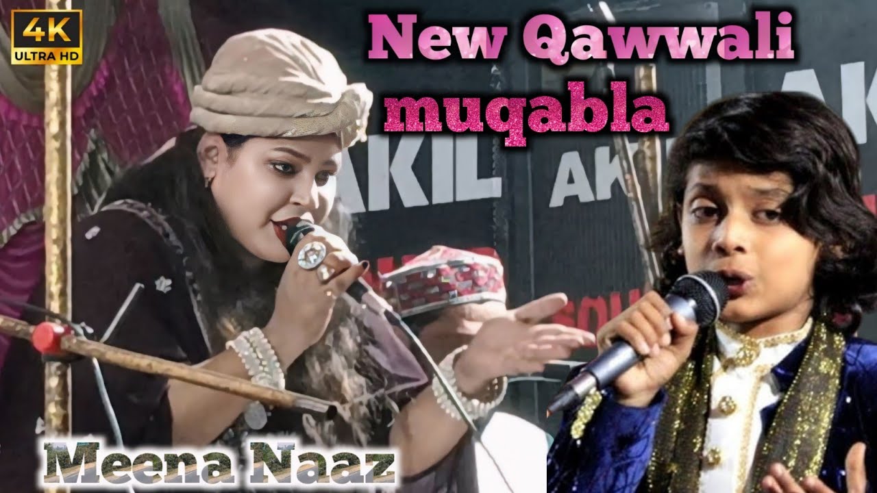 Azmat Aftab Warsi vs Meena Naaz || Romantic Jwabi qawwali muqabla || Akil Sound ||
