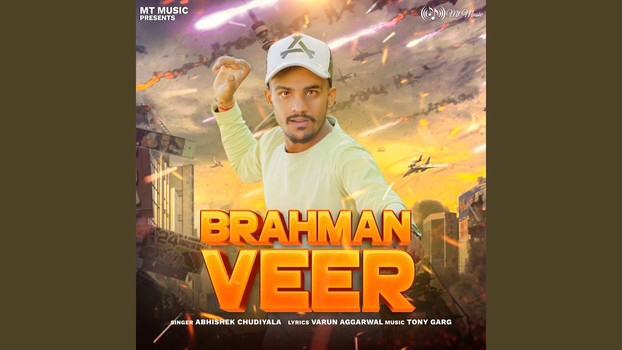 Brahman Veer