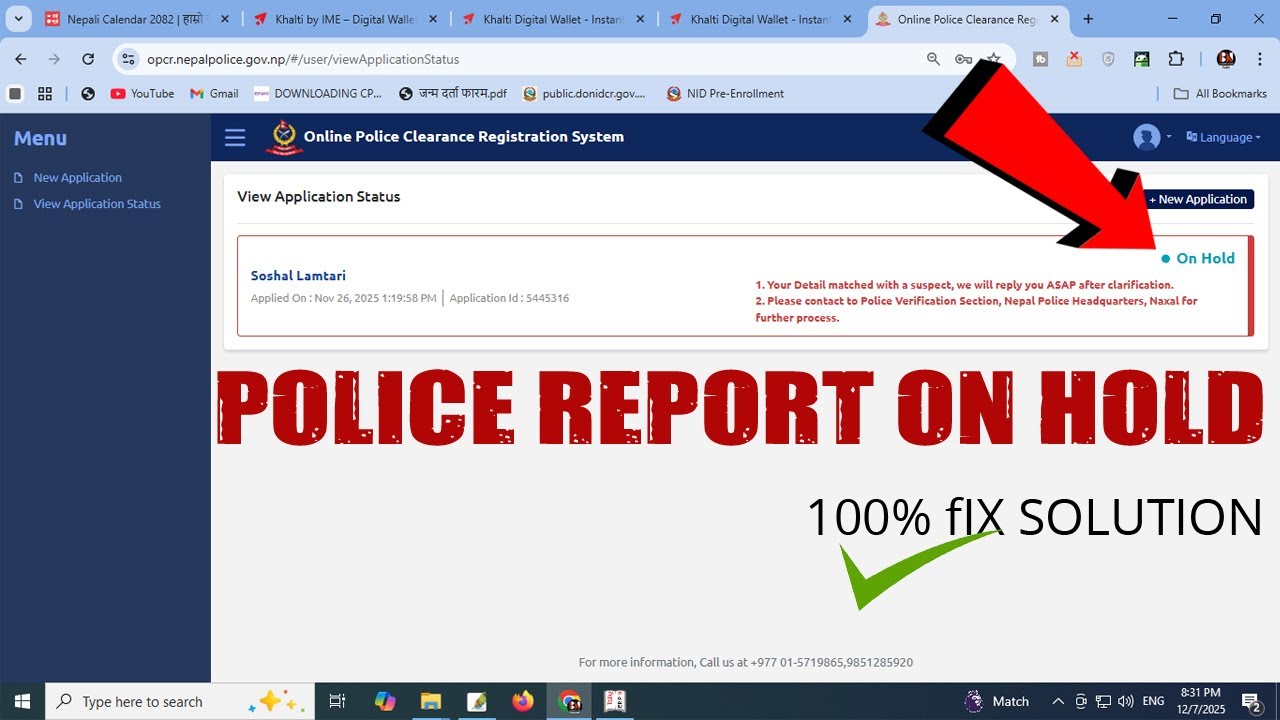 How to fix police report on hold problem ?