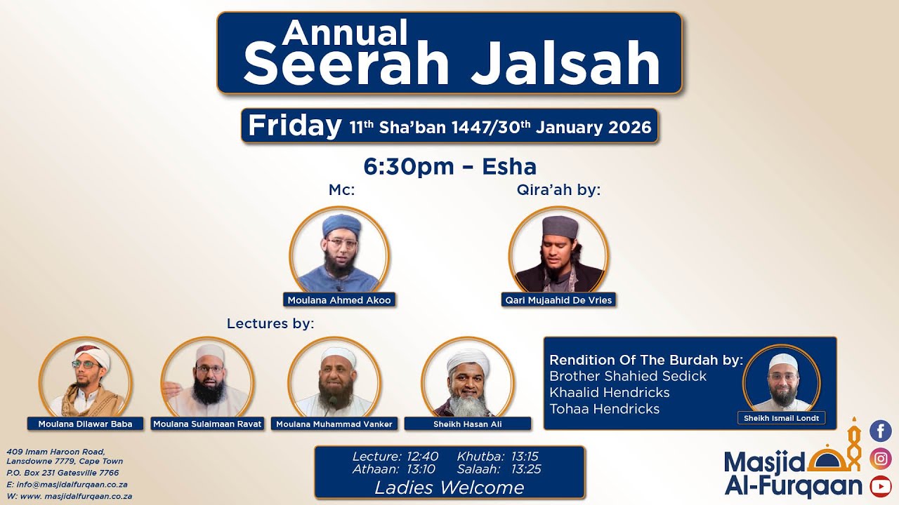 Annual Seerah Jalsah 11 Shaban 1447 30 January 2026