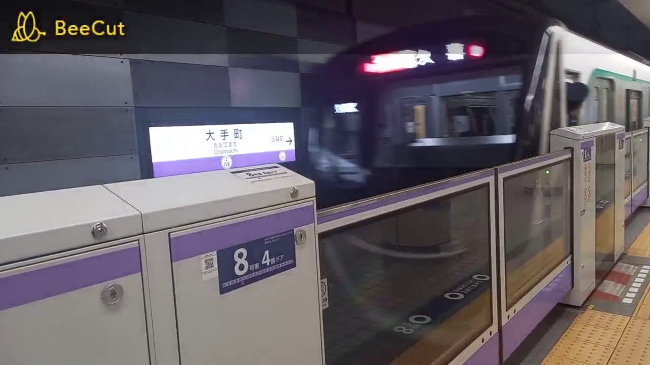 【東急2020系結構増えた】半蔵門線大手町駅で発着シーンを撮影