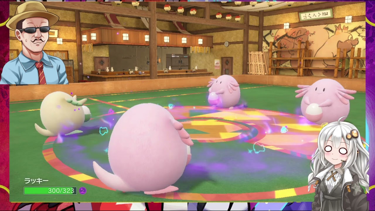 【 #ポケモンsv  】新年運試しゆびをふる大会：凪尾VSいわしさん運がいいのはどちらだ！？ 【 #voiceroid実況  】