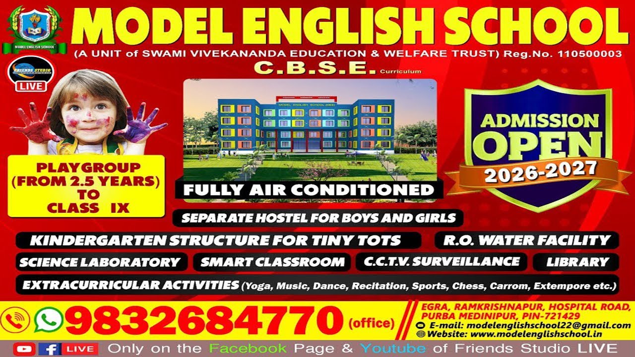 ✨MODEL ENGLISH SCHOOL ( C.B.S.E )....Annual Day & Prize Distribution Ceremony✨